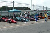 JCCA TSUKUBA MEETING SUMMER